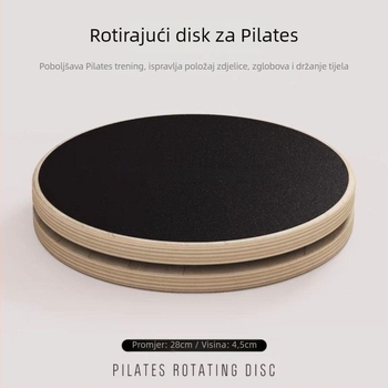 Drvena rotirajuća ploča za pilates za struk – tiha, protuklizna, stabilna konstrukcija. Brend: Zhang Zhe Factory; Materijal: drvo