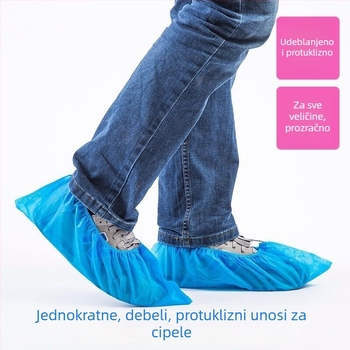 Jednokratne navlake za cipele od netkane tkanine, otporne na habanje, deblje, zaštita od prašine i protiv klizanja za laboratorije (Podrijetlo: Shandong; Marka: Aoxing; Vrsta: Drugo; Funkcija: Zaštita od prašine; Materijal: netkana tkanina)