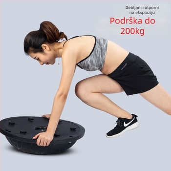 Blue song polukružna lopta za ravnotežu — PVC, 4.5 kg, napuhljiva, joga lopta s uzorkom srećnih oblaka