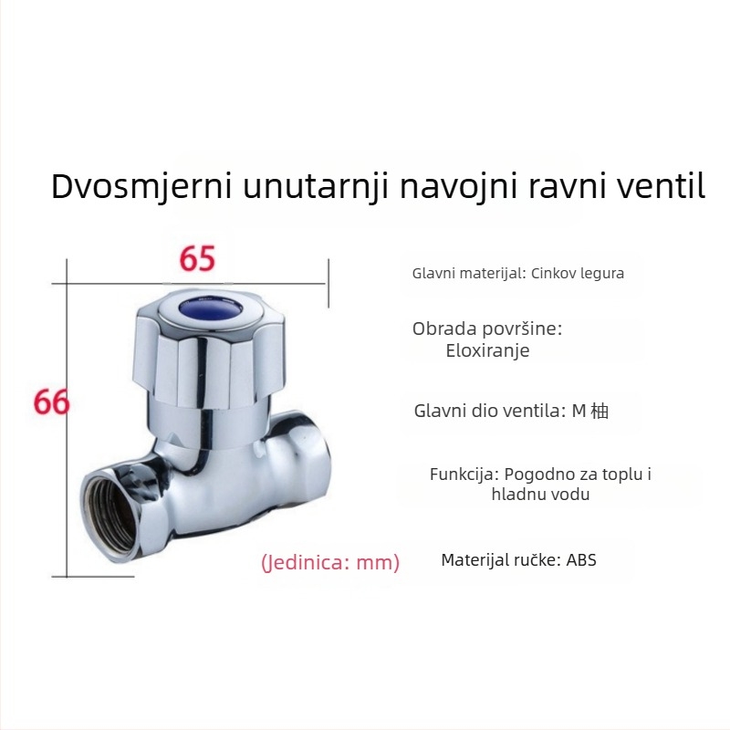 Bakreni troputni ventil s navojem, model 4-točkovni pravac ventil, rad tlaka 1 MPa, za slavinu