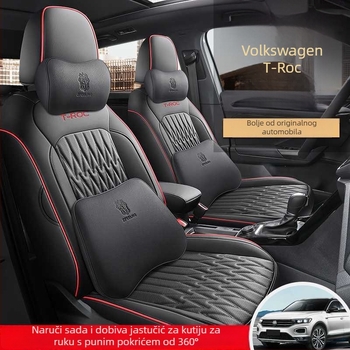Navlaka za sjedalo za Volkswagen T-Roc (2018-2025) - koža, potpuno pokrivanje, četiri sezone, prilagodljivo