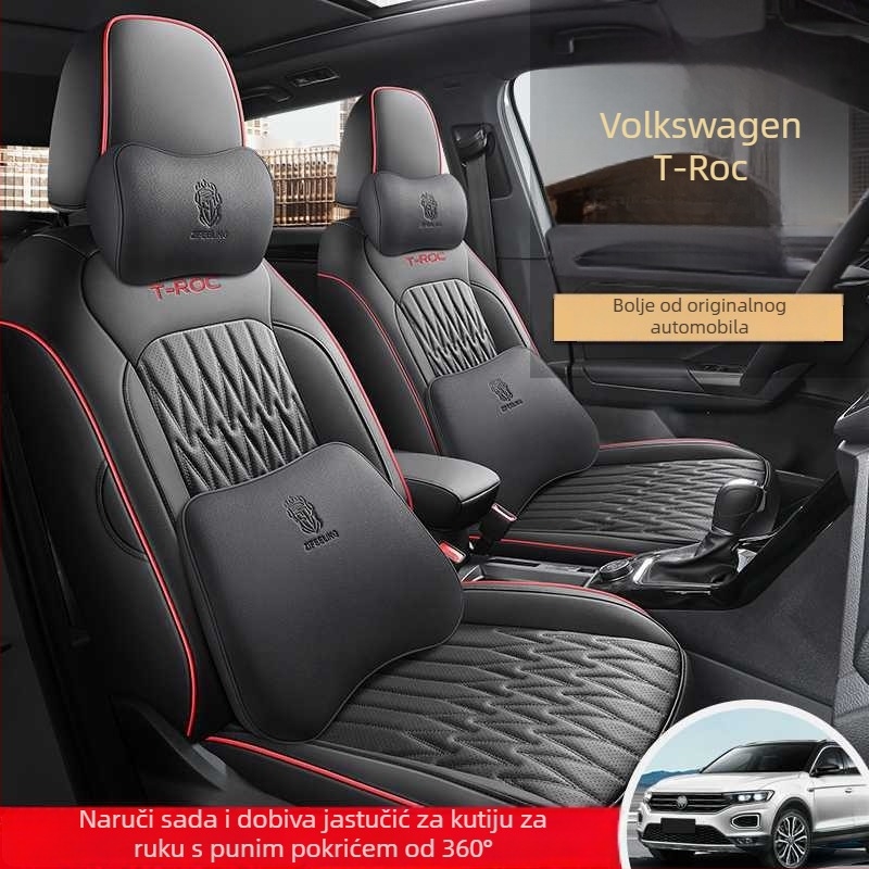 Navlaka za sjedalo za Volkswagen T-Roc (2018-2025) - koža, potpuno pokrivanje, četiri sezone, prilagodljivo