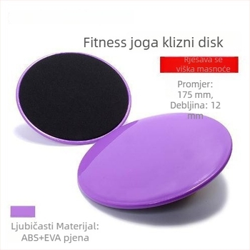 Ban qiaodi – Set za jogu i pilates: elastični pojas, fascia lopta i klizni disk