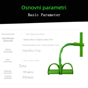 Mysports pedalni napinjač za vježbanje – ABS materijal, uređaj za sveobuhvatne fitness vježbe