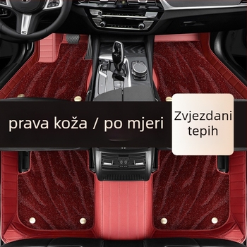 Automobilske prostirke od prave kože, veliki okružni dizajn, isključivo za pet sjedala, prilagodljivo (Materijal: Prava koža; Stil: Veliki okružni dizajn; Forma: Isključivo za pet sjedala; Obrada i prilagodba: Da)