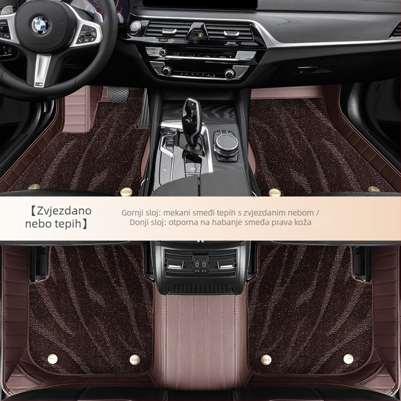 Automobilske prostirke od prave kože, veliki okružni dizajn, isključivo za pet sjedala, prilagodljivo (Materijal: Prava koža; Stil: Veliki okružni dizajn; Forma: Isključivo za pet sjedala; Obrada i prilagodba: Da)