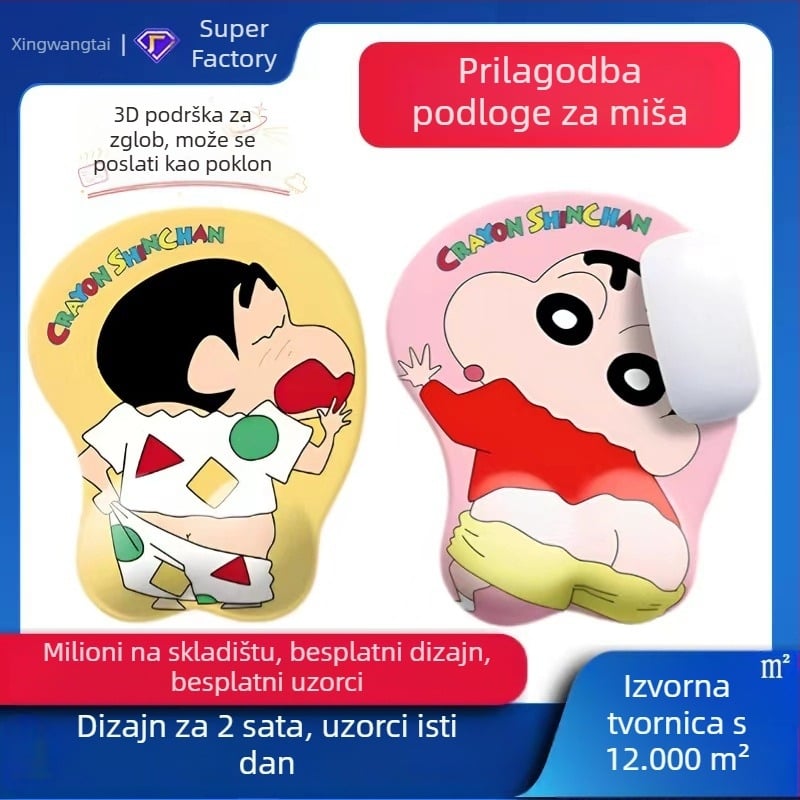 Silikonska jastučić za zglob miša — crtani dizajn, ispis logotipa, mogućnost prilagodbe