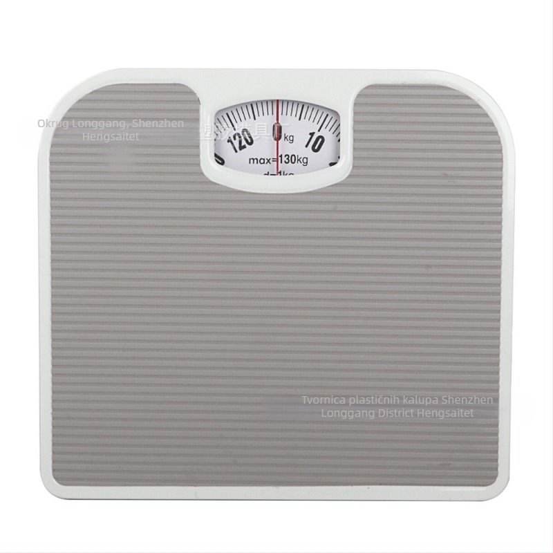 Henset elektronička vaga za odrasle, kapacitet 130 kg, mjeri tjelesnu težinu.
