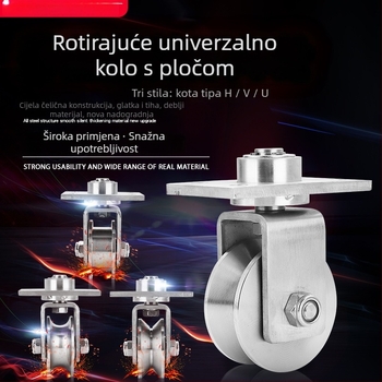 Teški okretni univerzalni kotač s pločom za vrata i strojeve (tipovi V/U/H)
