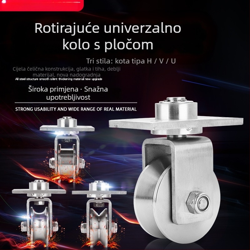Teški okretni univerzalni kotač s pločom za vrata i strojeve (tipovi V/U/H)