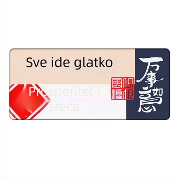 Reklamna podloga za miš s otiskom logotipa, toplinski prijenos, podrška zapešća, protuklizna, izrađena po slici