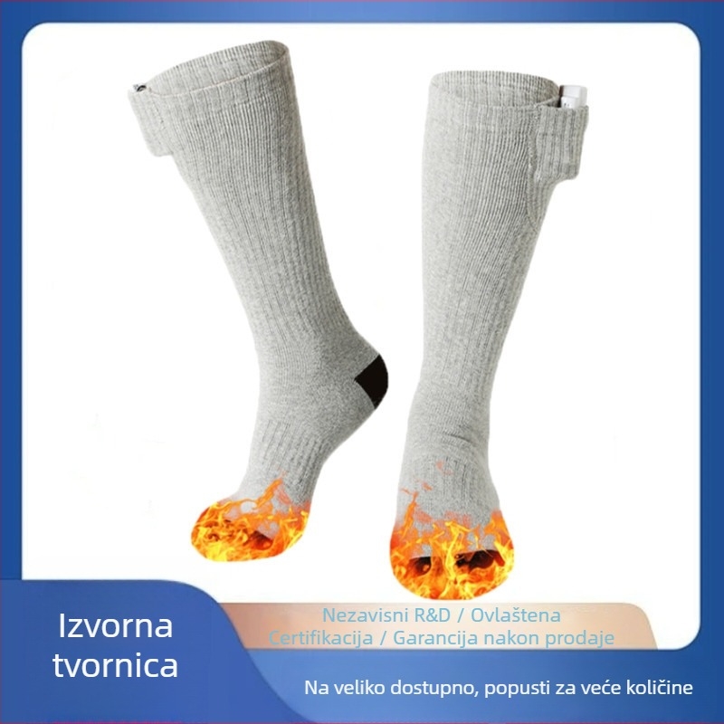 Grijane USB čarape s podesivom temperaturom za vanjsku upotrebu i skijanje, gornji dio i đon od pamuka, unisex.
