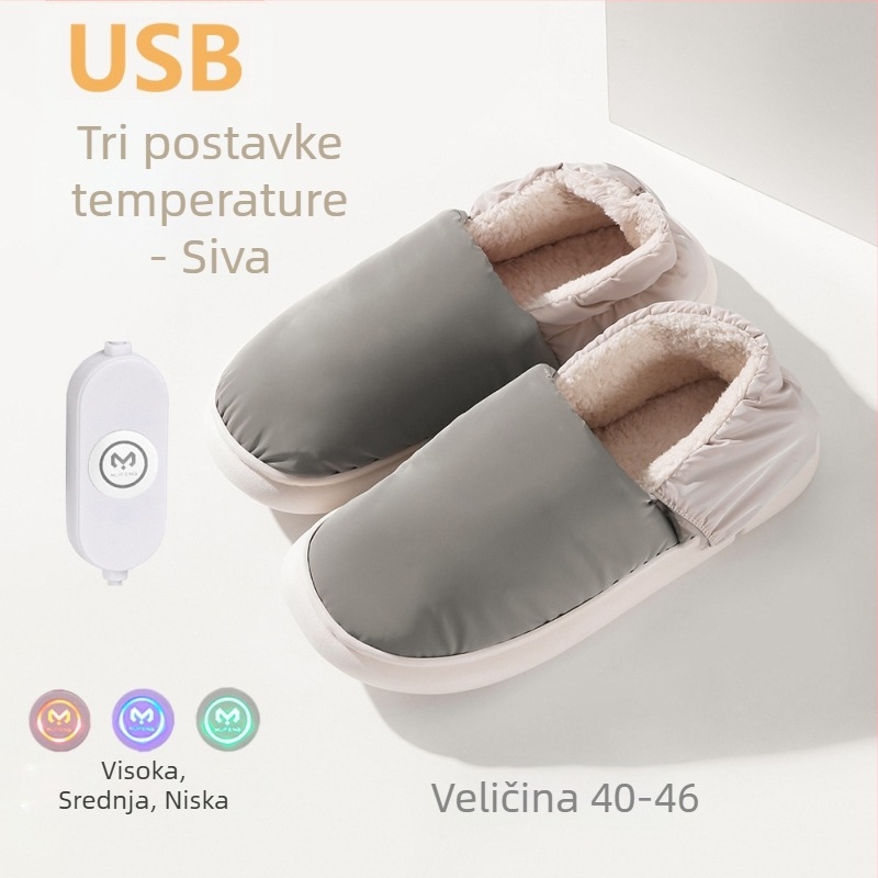 USB grijaće papuče za muškarce i žene, Punjive papuče s kožnim gornjim dijelom