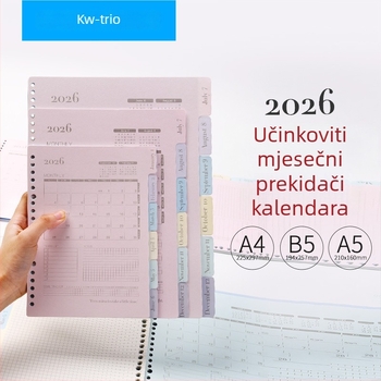 Kalendar s listovima Gy-a4 Plan 2026, 13 listova, papir s dvostrukim offsetom, Kw-trio Kedeyou