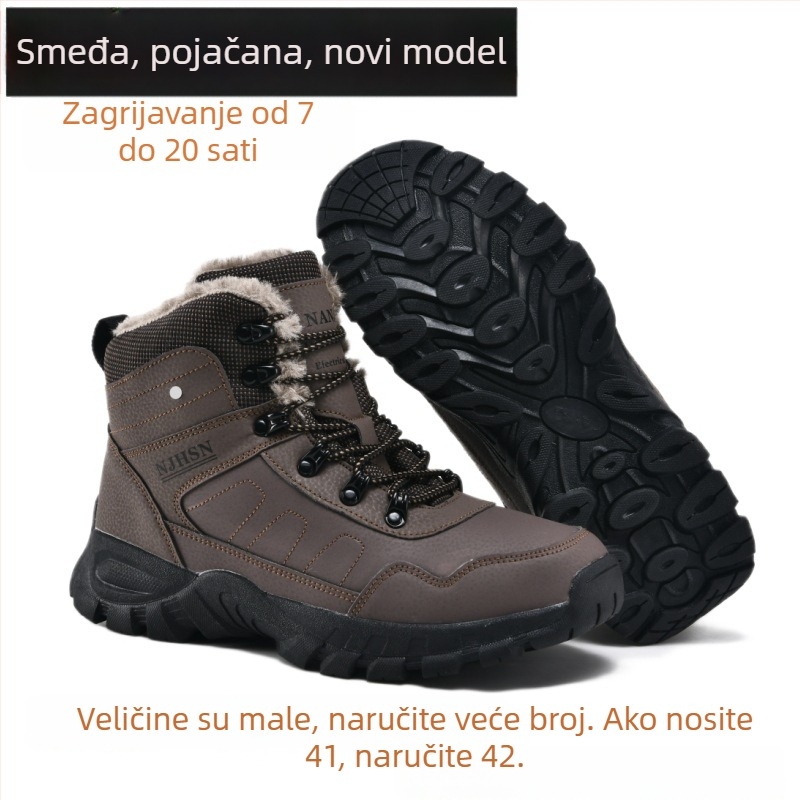 Unisex kućne papuče s USB napajanjem, grijane, s gornjim dijelom od sintetičke kože i gumenom potplatom