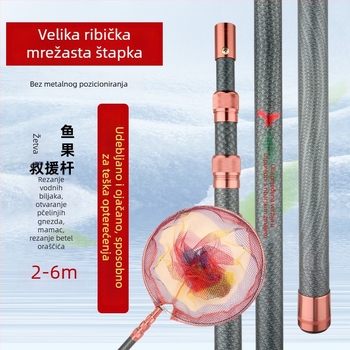 Fiberglas štap za mrežu za ulov, 6 dijelova, podesiva, težina 929 g