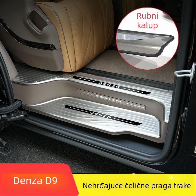Zaštitna naljepnica praga Tengshi D9 — nadogradnja/retrofit, dekorativni pedala za stopalo, prilagodljivo