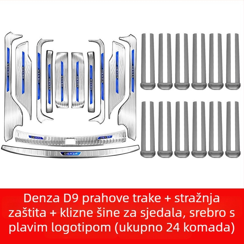 Zaštitna naljepnica praga Tengshi D9 — nadogradnja/retrofit, dekorativni pedala za stopalo, prilagodljivo