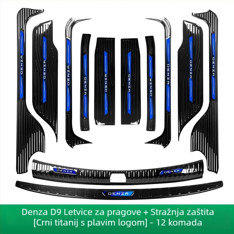 Zaštitna naljepnica praga Tengshi D9 — nadogradnja/retrofit, dekorativni pedala za stopalo, prilagodljivo