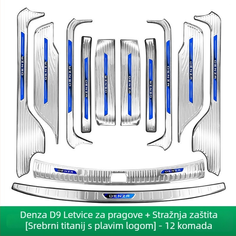 Zaštitna naljepnica praga Tengshi D9 — nadogradnja/retrofit, dekorativni pedala za stopalo, prilagodljivo