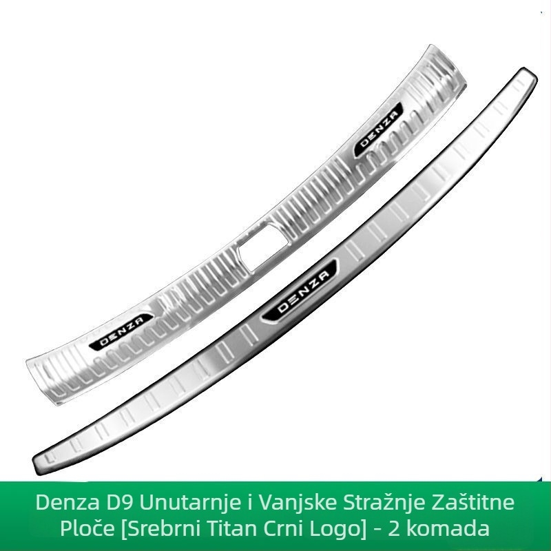 Zaštitna naljepnica praga Tengshi D9 — nadogradnja/retrofit, dekorativni pedala za stopalo, prilagodljivo