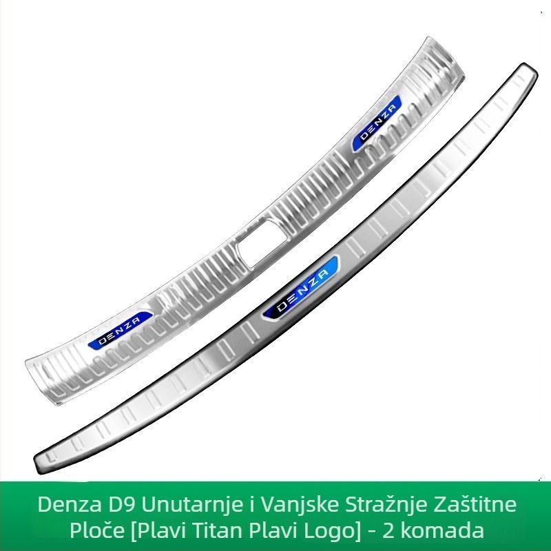 Zaštitna naljepnica praga Tengshi D9 — nadogradnja/retrofit, dekorativni pedala za stopalo, prilagodljivo