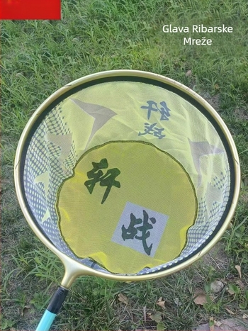 Glava mreže za lov ribe od karbonskih vlakana, dubinska konstrukcija, bez udice