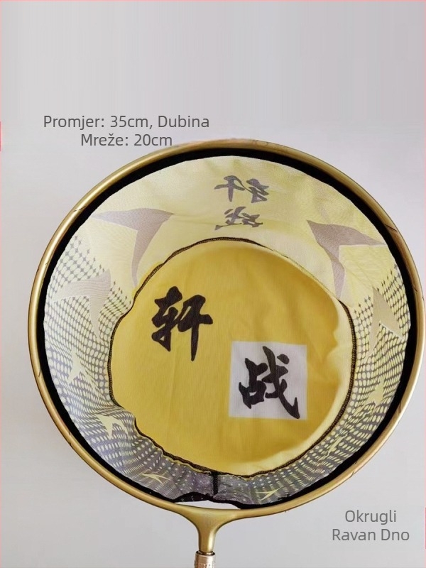 Glava mreže za lov ribe od karbonskih vlakana, dubinska konstrukcija, bez udice