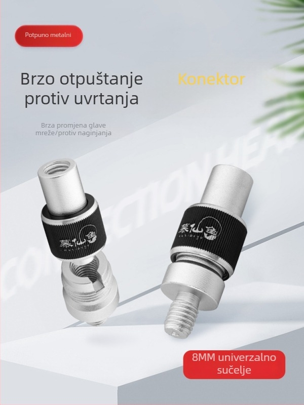Muxianyu Brzi spojnik za ribarsku mrežu, protiv okretanja, brzo spajanje i odspajanje, glava mreže i mrežni štap