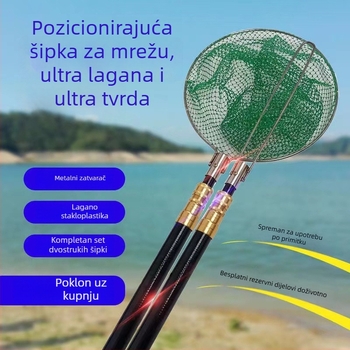 Teleskopska mreža za ribolov s dvije šipke, ojačana stakloplastikom, izuzetno lagana i izdržljiva, kompletan set