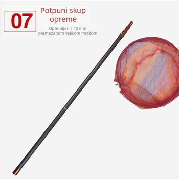 Palica od karbonskih vlakana za mrežu za ribolov, teleskopska, model 04