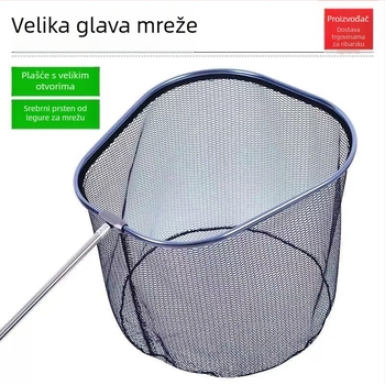 Glava mreže za lov ribe s najlonskom mrežom, dubina 50, model c102, nosivost 20