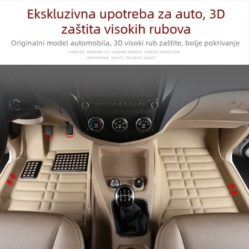 Baojun 730 podloge za pod, za 7 mjesta, potpuno prekrivanje, PVC materijal, kožne uloške za stopala, bez logotipa