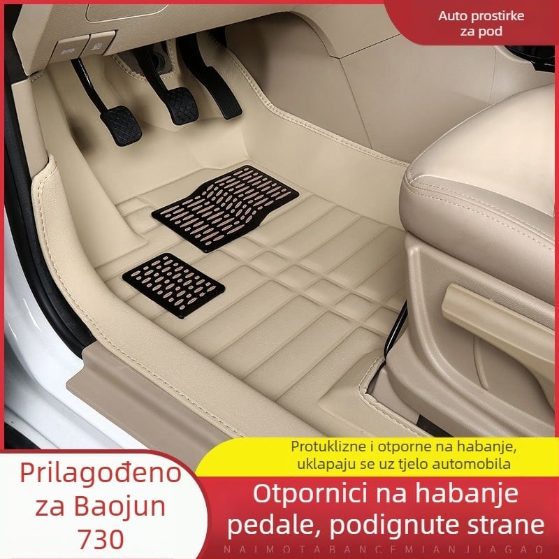 Baojun 730 podloge za pod, za 7 mjesta, potpuno prekrivanje, PVC materijal, kožne uloške za stopala, bez logotipa