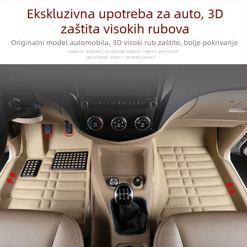 Baojun 730 podloge za pod, za 7 mjesta, potpuno prekrivanje, PVC materijal, kožne uloške za stopala, bez logotipa