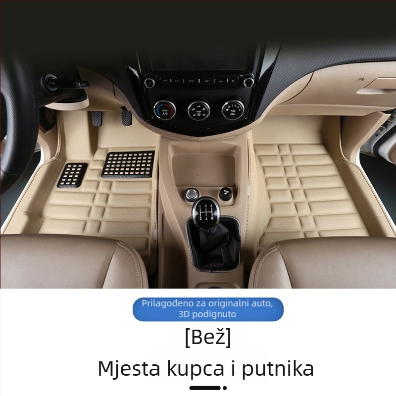 Baojun 730 podloge za pod, za 7 mjesta, potpuno prekrivanje, PVC materijal, kožne uloške za stopala, bez logotipa