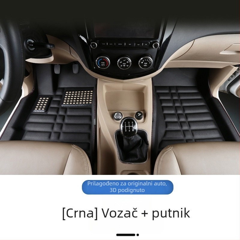 Baojun 730 podloge za pod, za 7 mjesta, potpuno prekrivanje, PVC materijal, kožne uloške za stopala, bez logotipa