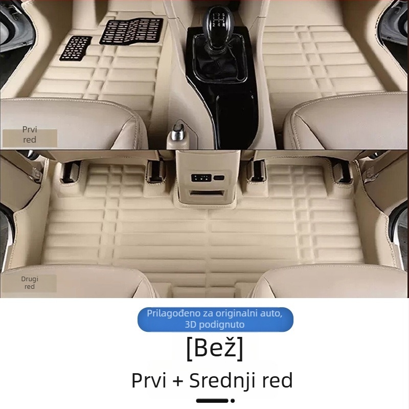 Baojun 730 podloge za pod, za 7 mjesta, potpuno prekrivanje, PVC materijal, kožne uloške za stopala, bez logotipa