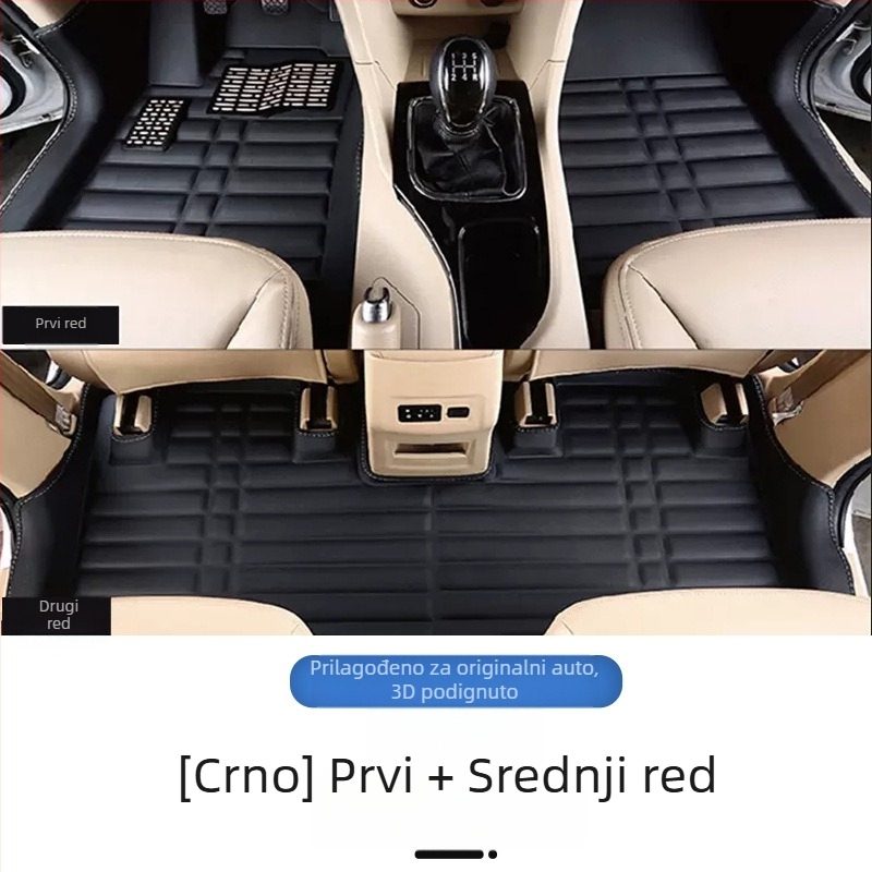 Baojun 730 podloge za pod, za 7 mjesta, potpuno prekrivanje, PVC materijal, kožne uloške za stopala, bez logotipa