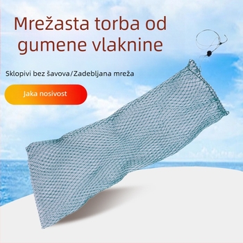 Torba za mrežu za ribolov s plosnim dnom, 4-žična lemljena žica, kopča — Chogo Carp