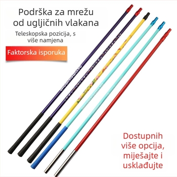 Karbon ribolovni štap za mrežu, teleskopski, ultra lagan, visoka čvrstoća, kompletan set