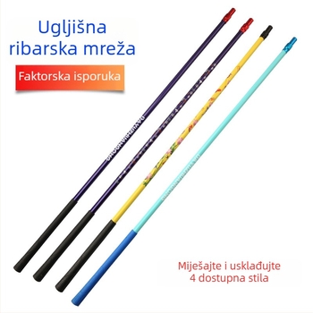 Karbon ribolovni štap za mrežu, teleskopski, ultra lagan, visoka čvrstoća, kompletan set