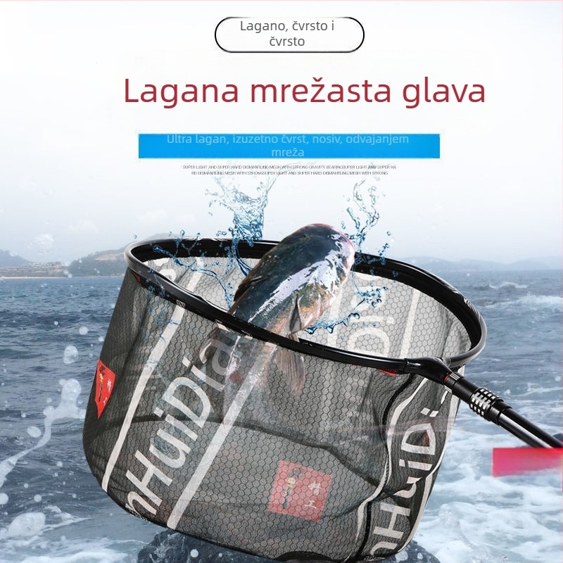 Glava mreže za lov ribe, ultralagana aluminijska legura, moguć privatni oznaka, marka Kun Peng Enlightenment