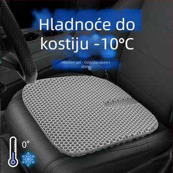 Jastuk za sjedalo automobila u obliku slova U s gelnim punjenjem, poliester tkanina, hlađenje i prozračnost, prilagodljiv, moderni minimalistčki stil