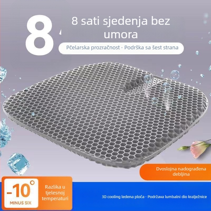 Jastuk za sjedalo automobila u obliku slova U s gelnim punjenjem, poliester tkanina, hlađenje i prozračnost, prilagodljiv, moderni minimalistčki stil