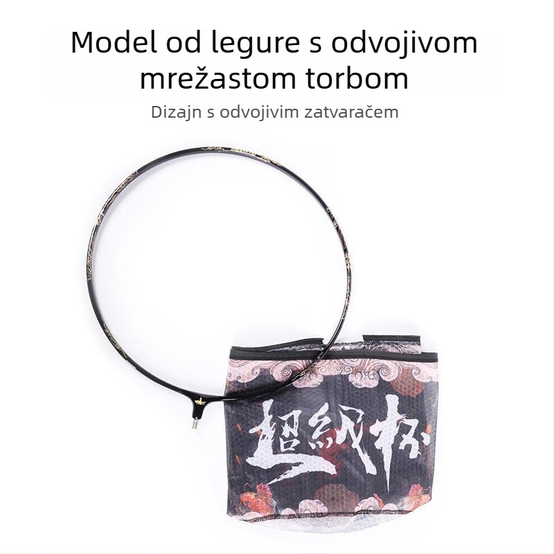 Torba za mrežu za ribolov od karbonskog legura, promjer mreže 35, dubina mreže 18, debljina mreže Fine Eye