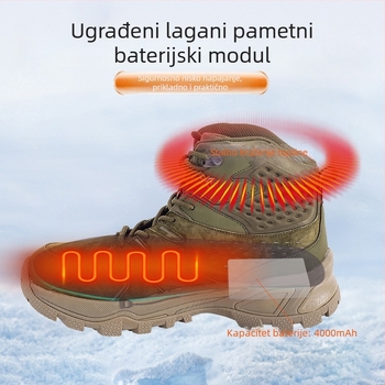 Grijane papuče za vanjsku upotrebu s prilagodljivom temperaturom, USB punjenje, unisex, gornji dio od prave kože, EVA potplat