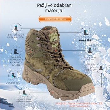 Grijane papuče za vanjsku upotrebu s prilagodljivom temperaturom, USB punjenje, unisex, gornji dio od prave kože, EVA potplat