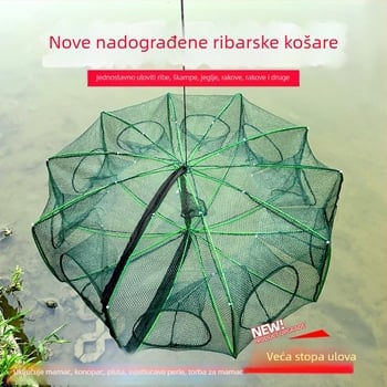 Sklopiva mreža-kavez za slatkovodni ribolov — najlon materijal; otvor 13 cm; dubina mreže 25 cm; fino mrežasto oka; nosivost 10 kg