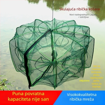 Sklopiva mreža-kavez za slatkovodni ribolov — najlon materijal; otvor 13 cm; dubina mreže 25 cm; fino mrežasto oka; nosivost 10 kg